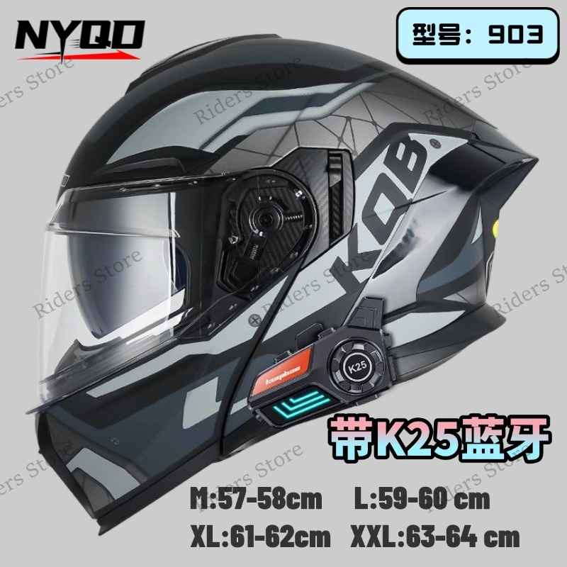 Full Face Motorcycle Helmet With Bluetooth - Casco de Motocicleta Abatible con Certificación