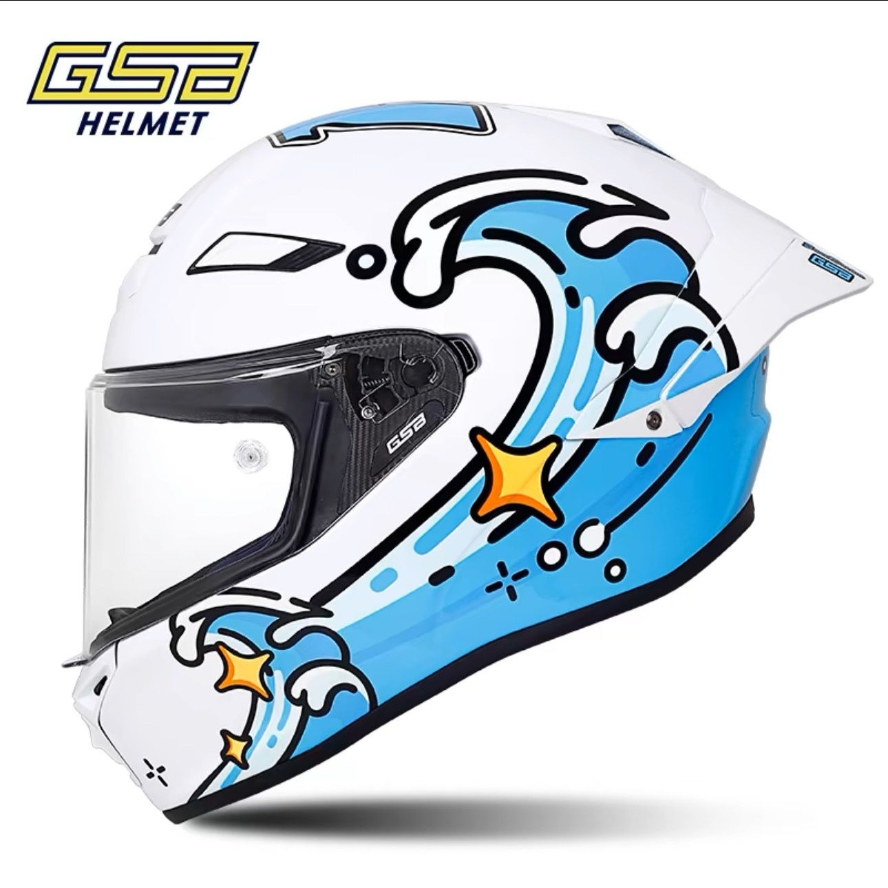 Carbon Fiber Lightweight Motorcycle Helmet - Casco de Fibra de Carbono GSB