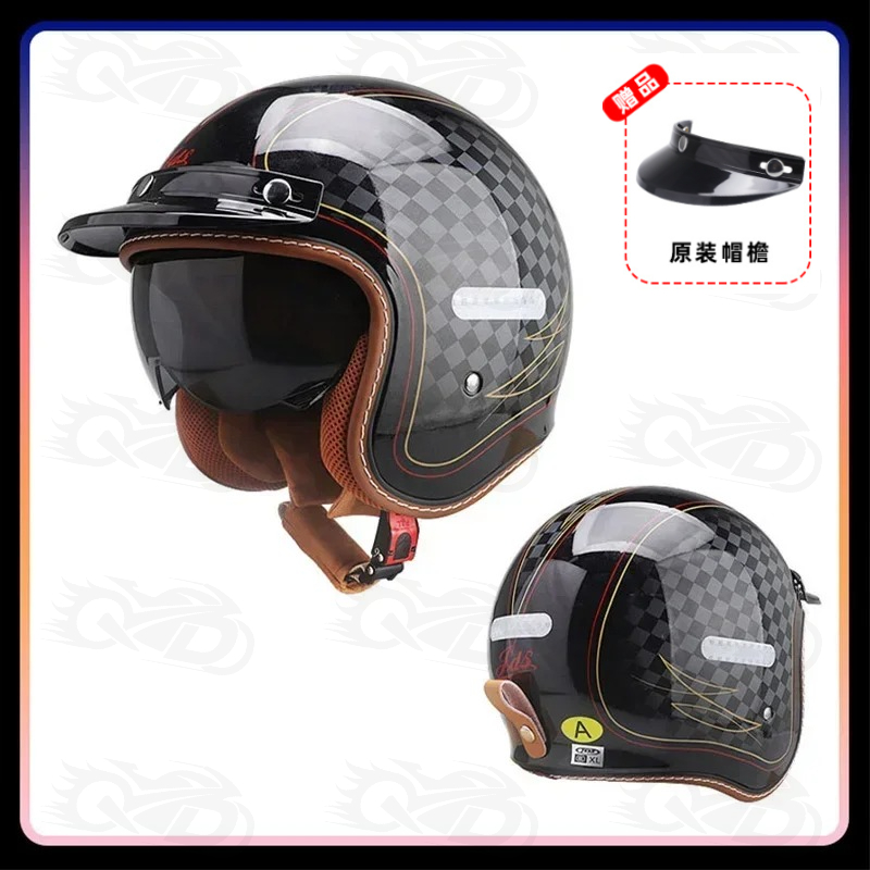 Casco de motocicleta de cara a - Vintage Open Face Retro Helmet reseña y precio