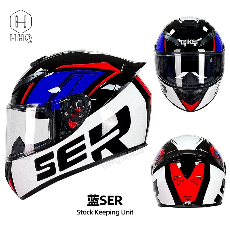 Casco de motocicleta de cara c - Full Face Motorcycle Helmet With Bluetooth reseña y precio