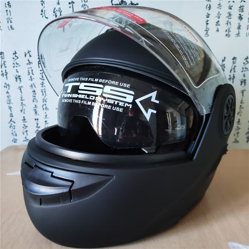 Moto Modular abatible hacia ar - Motorcycle Helmet Inner Sun Visor Lens reseña y precio