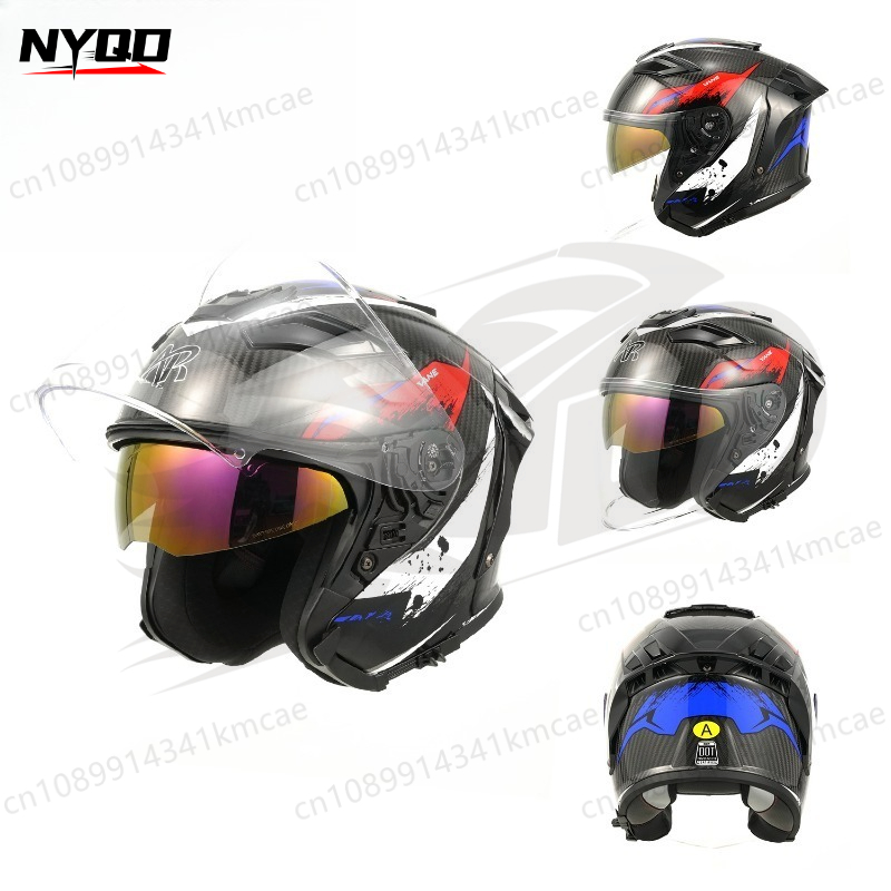 Casco de Motocicleta de Fibra  - Carbon Fiber Lightweight Motorcycle Helmet reseña y precio