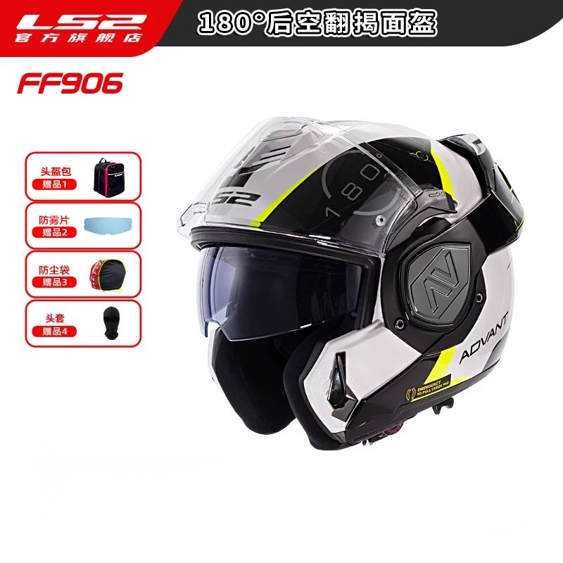 Casco de Motocicleta Modular A - Modular Flip Up Motorcycle Helmet Dot Approved reseña y precio