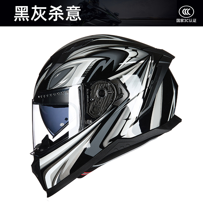 Casco de Motocicleta Integral  - Full Face Motorcycle Helmet With Bluetooth reseña y precio