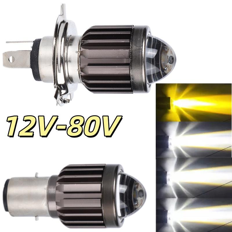 NUEVO Faro LED Universal H4 BA - Universal Motorcycle Led Headlight Projector reseña y precio