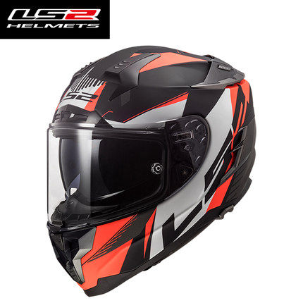 Casco Integral LS2 Challenger  - Dual Visor Motorcycle Racing Helmet reseña y precio