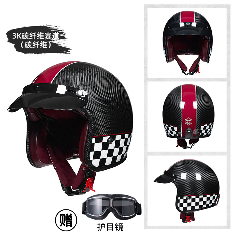 Casco de Motocicleta Retro de  - Carbon Fiber Lightweight Motorcycle Helmet reseña y precio
