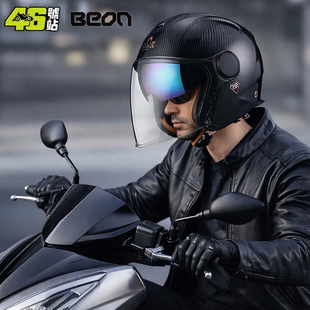 Casco de Motocicleta BEON BR23 - Carbon Fiber Lightweight Motorcycle Helmet reseña y precio