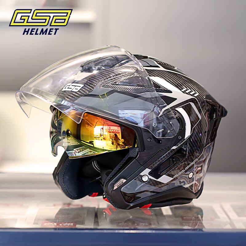 Casco de motocicleta de fibra  - Carbon Fiber Lightweight Motorcycle Helmet reseña y precio