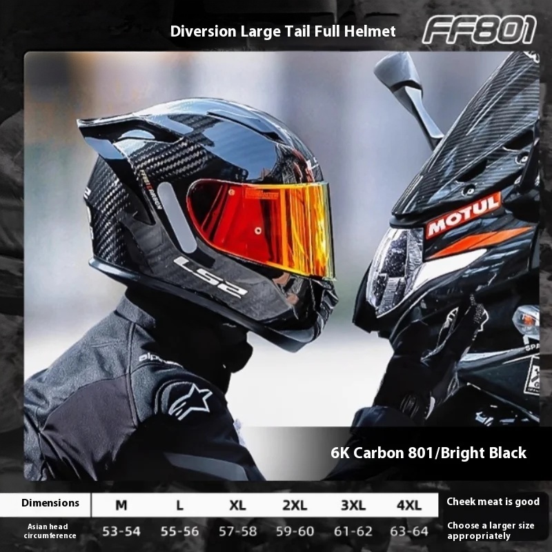 Casco de Motocicleta Integral  - Carbon Fiber Lightweight Motorcycle Helmet reseña y precio