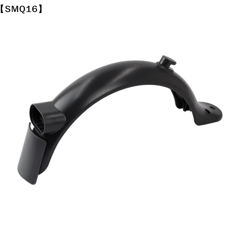 Guardabarros traseros, protect - Scooter Parts reseña y precio