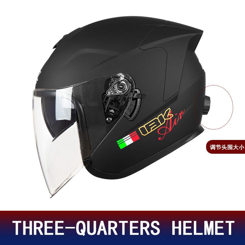 Casco de Motocicleta de Media  - Motorcycle Helmet Inner Sun Visor Lens reseña y precio