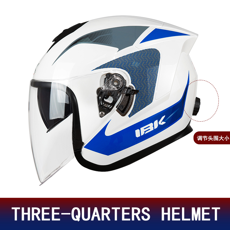 Casco de Motocicleta de Media  - Motorcycle Helmet Inner Sun Visor Lens reseña y precio