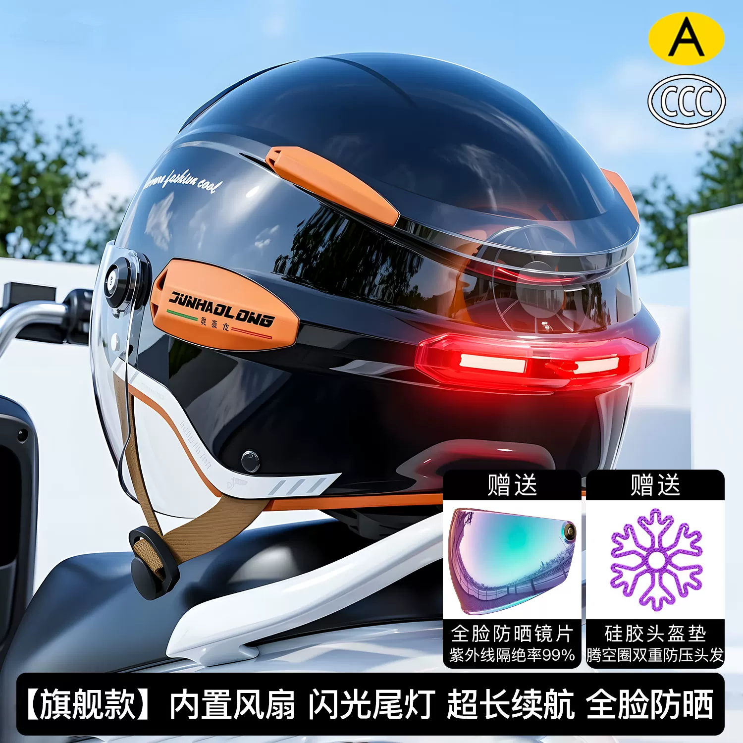 Casco de Motocicleta Vintage d - Dual Visor Motorcycle Racing Helmet reseña y precio