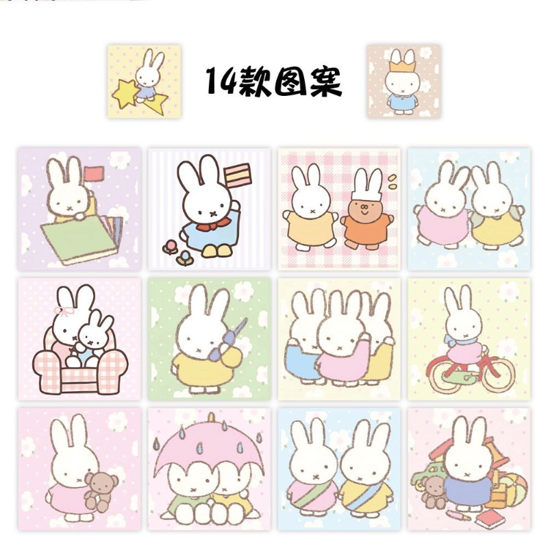 Miffy - Rollo de 500 Pegatinas - Atv Parts reseña y precio