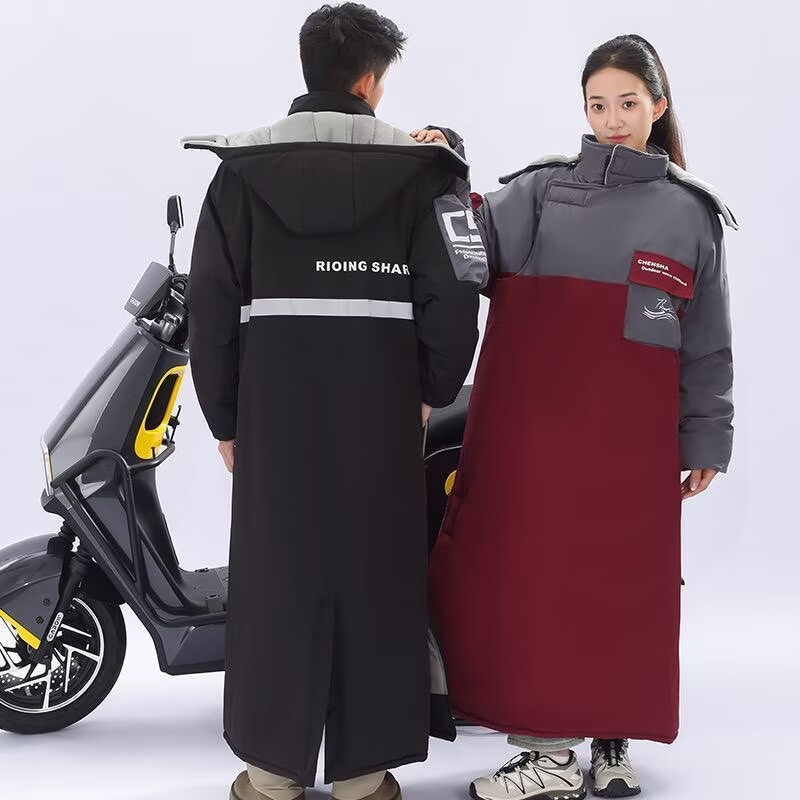 Chaqueta de motocicleta de una - Riding Gear reseña y precio