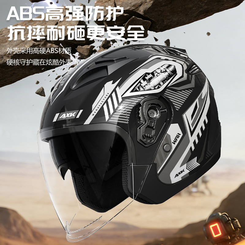 Cascos de Motocicleta Retro Ab - Dual Visor Motorcycle Racing Helmet reseña y precio