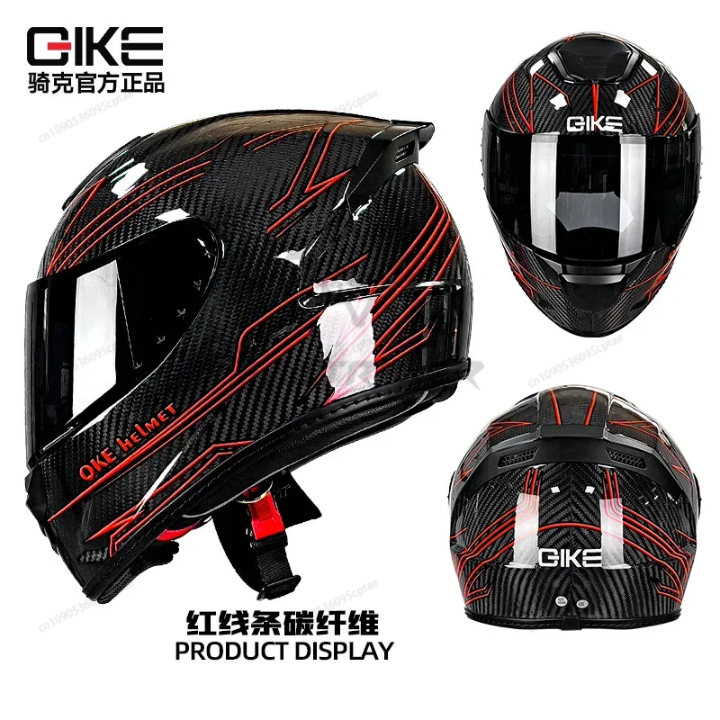 QIKE-casco de fibra de carbono - Carbon Fiber Lightweight Motorcycle Helmet reseña y precio