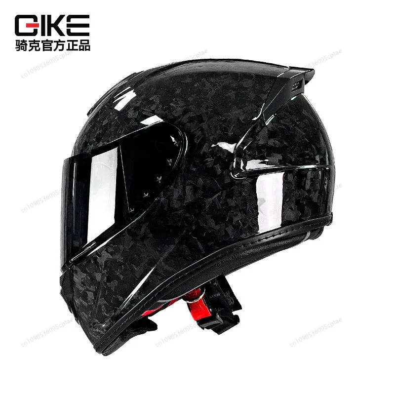 QIKE-casco de fibra de carbono - Carbon Fiber Lightweight Motorcycle Helmet reseña y precio
